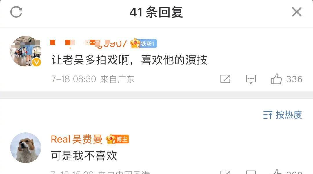 我爸爸掉水里了(《爸爸去哪儿》里的王诗龄长大了)插图54 我爸爸掉水里了(《爸爸去哪儿》里的王诗龄长大了)