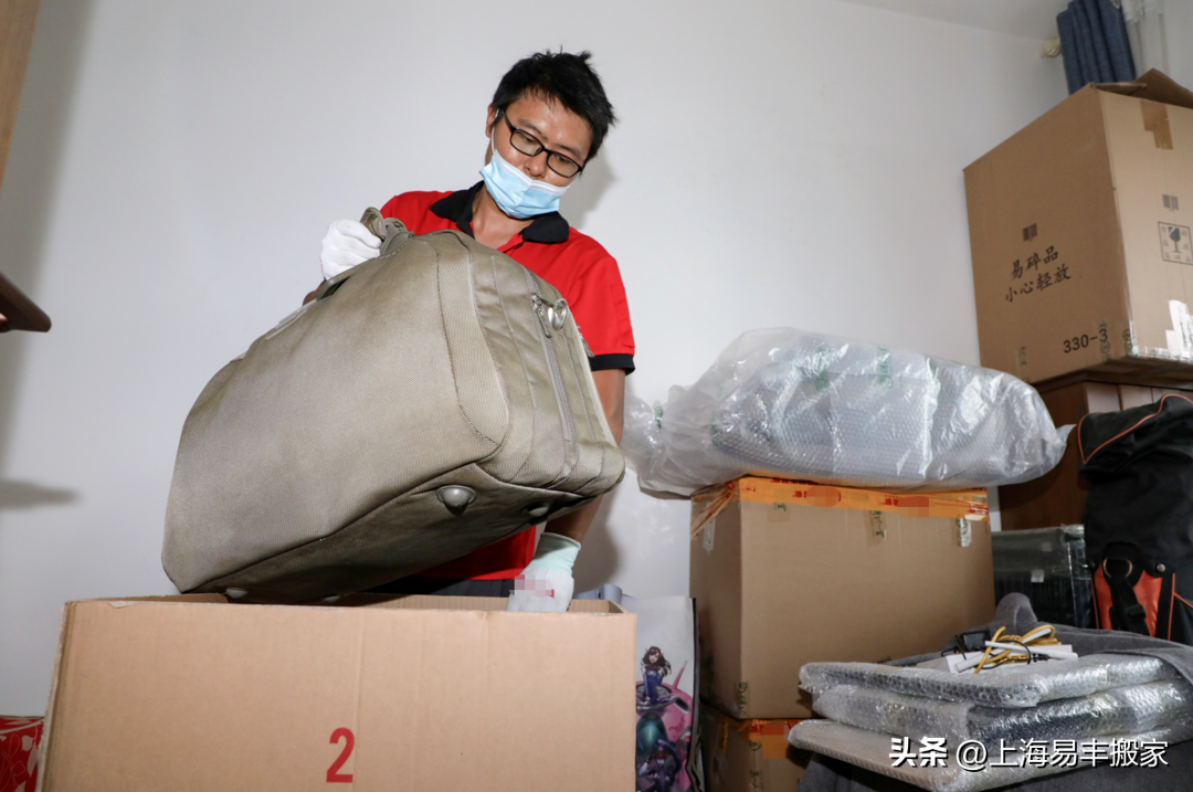 乔迁庆典仪式(新房搬家乔迁仪式准备指南)插图3 乔迁庆典仪式(新房搬家乔迁仪式准备指南)