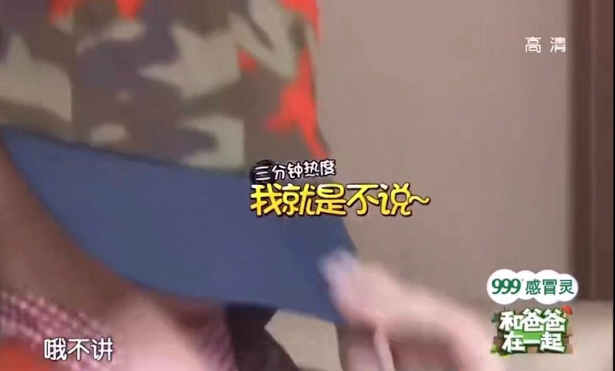 我爸爸掉水里了(《爸爸去哪儿》里的王诗龄长大了)插图47 我爸爸掉水里了(《爸爸去哪儿》里的王诗龄长大了)