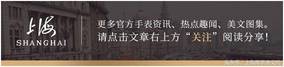 万年历转换(为什么万年历手表要调校?)插图7 万年历转换(为什么万年历手表要调校?)