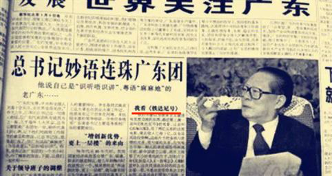 梦见铁达尼(《我不是药神》的宣发)插图2 梦见铁达尼(《我不是药神》的宣发)