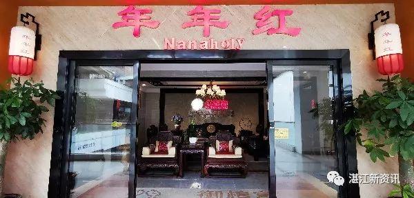 湛江家具城(旗袍与红木交相辉映成为最美的相遇)插图4 湛江家具城(旗袍与红木交相辉映成为最美的相遇)