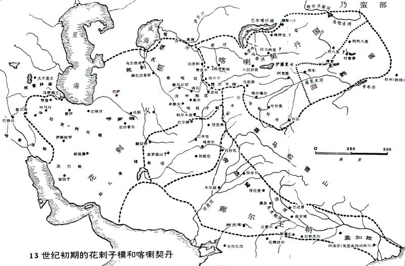 太岁爷头上动土(《蒙古秘史》之摩诃末)插图2 太岁爷头上动土(《蒙古秘史》之摩诃末)