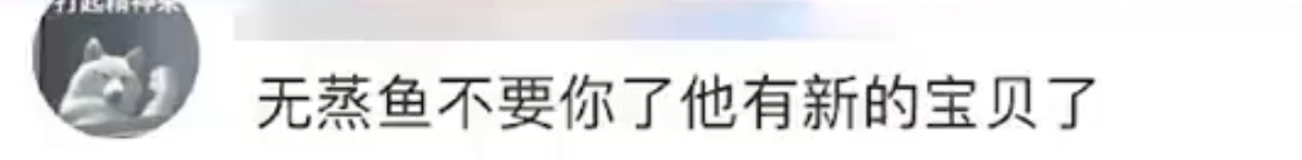 我爸爸掉水里了(《爸爸去哪儿》里的王诗龄长大了)插图56 我爸爸掉水里了(《爸爸去哪儿》里的王诗龄长大了)
