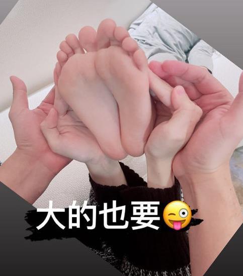 周杰伦三胎女儿出生(周杰伦官宣三胎女儿出生,昆凌晒一家三口合影温馨有爱)插图2 周杰伦三胎女儿出生(周杰伦官宣三胎女儿出生,昆凌晒一家三口合影温馨有爱)