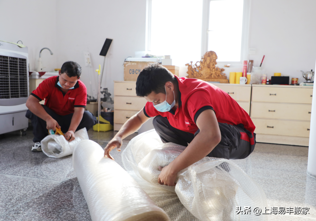 乔迁庆典仪式(新房搬家乔迁仪式准备指南)插图2 乔迁庆典仪式(新房搬家乔迁仪式准备指南)
