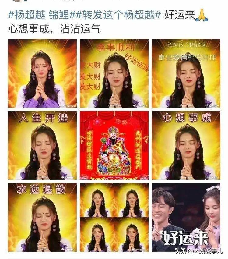 天干地支算命(玄学是人性的尽头)插图4 天干地支算命(玄学是人性的尽头)