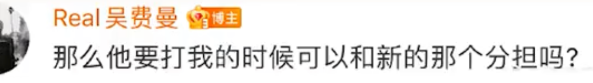 我爸爸掉水里了(《爸爸去哪儿》里的王诗龄长大了)插图57 我爸爸掉水里了(《爸爸去哪儿》里的王诗龄长大了)