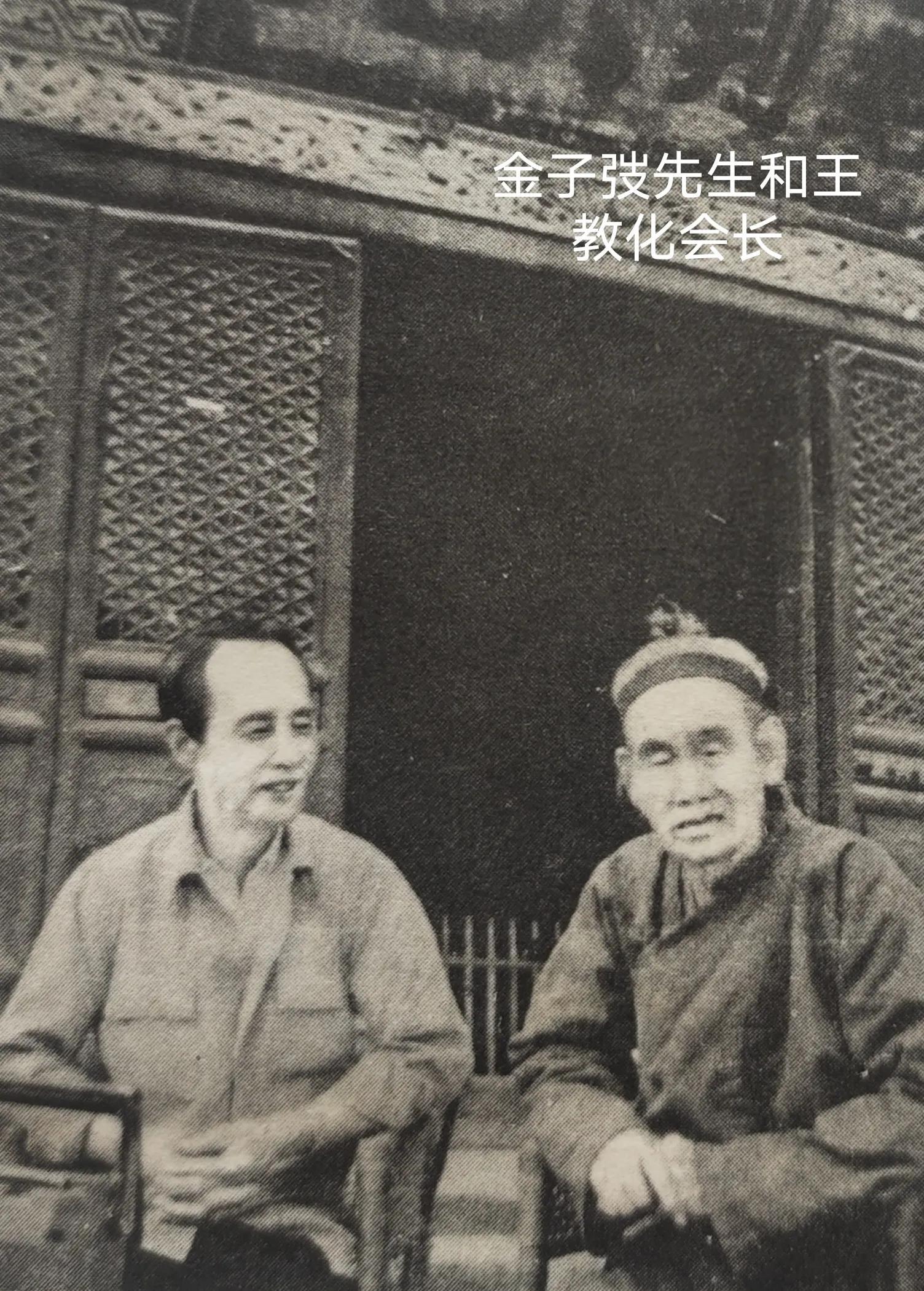 太乙五行拳(武当山紫霄宫原传武学)插图2 太乙五行拳(武当山紫霄宫原传武学)