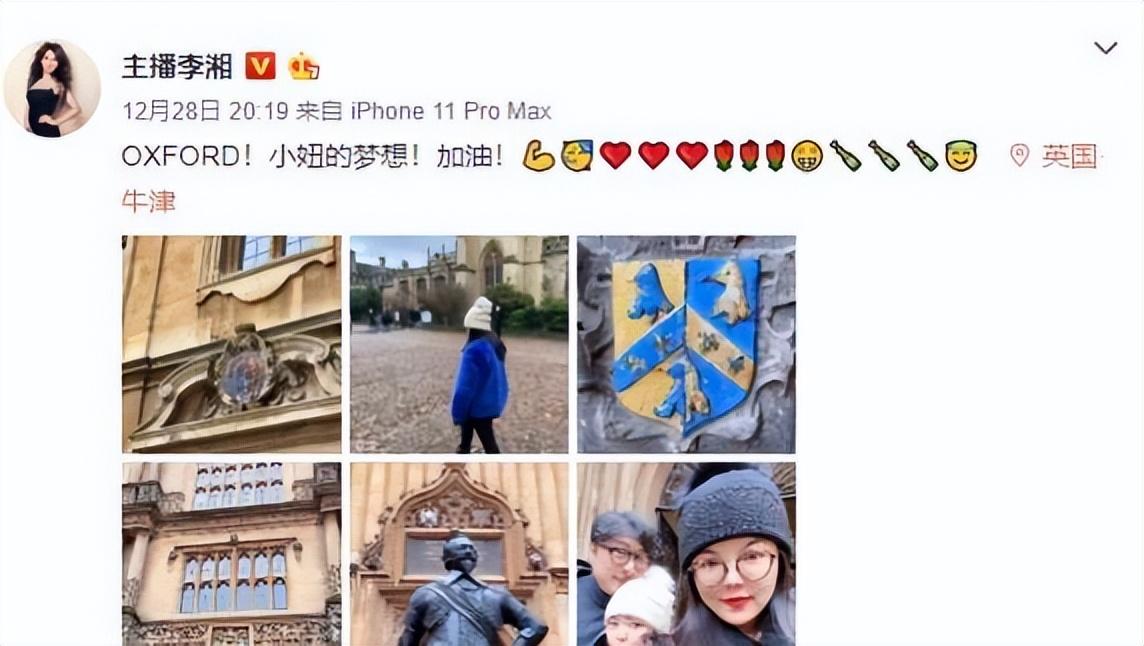 我爸爸掉水里了(《爸爸去哪儿》里的王诗龄长大了)插图41 我爸爸掉水里了(《爸爸去哪儿》里的王诗龄长大了)