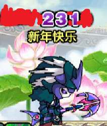 造梦西游3太极八卦(圣斗士星矢手游:五行推荐,金火其次)插图39 造梦西游3太极八卦(圣斗士星矢手游:五行推荐,金火其次)