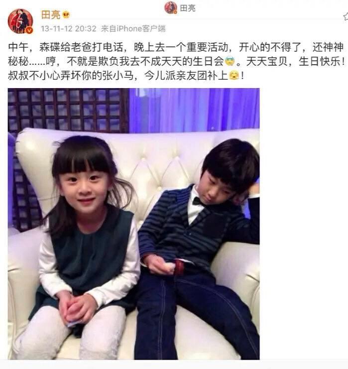 我爸爸掉水里了(《爸爸去哪儿》里的王诗龄长大了)插图25 我爸爸掉水里了(《爸爸去哪儿》里的王诗龄长大了)