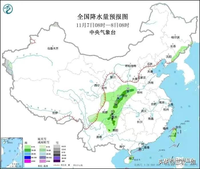 立冬晴一冬凌(立冬晴天有啥预兆?看农村谚语是咋说的)插图1 立冬晴一冬凌(立冬晴天有啥预兆?看农村谚语是咋说的)