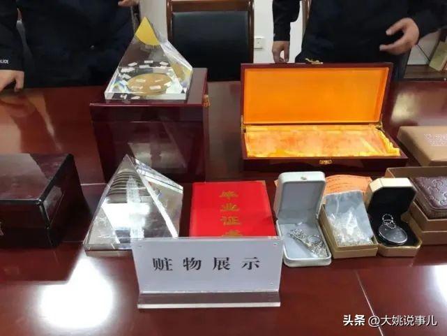 天干地支算命(玄学是人性的尽头)插图14 天干地支算命(玄学是人性的尽头)