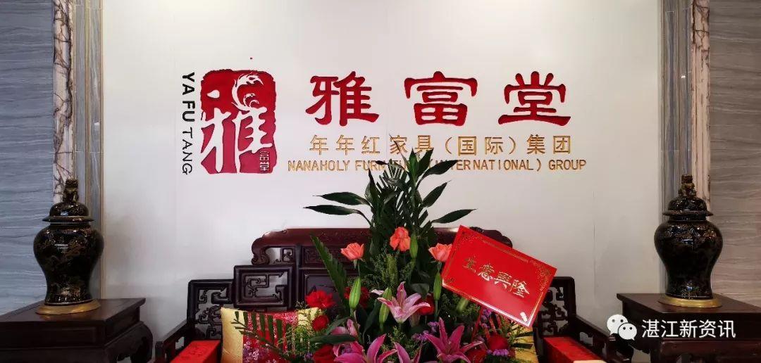 湛江家具城(旗袍与红木交相辉映成为最美的相遇)插图28 湛江家具城(旗袍与红木交相辉映成为最美的相遇)