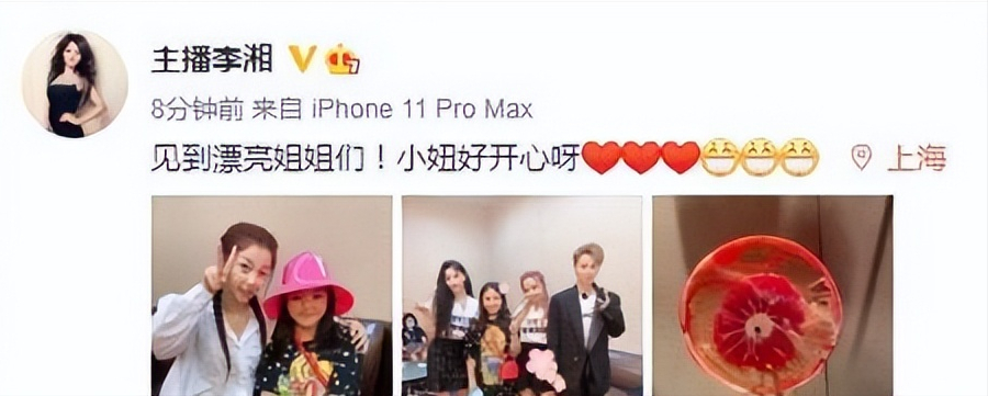 我爸爸掉水里了(《爸爸去哪儿》里的王诗龄长大了)插图36 我爸爸掉水里了(《爸爸去哪儿》里的王诗龄长大了)