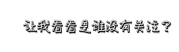 星座属相血型配对(血型和星座的关系)