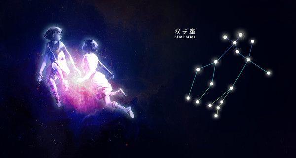 星座方程式下载(十二星座的爱情标准)插图2 十二星座的爱情方程式,看看符不符合呢?