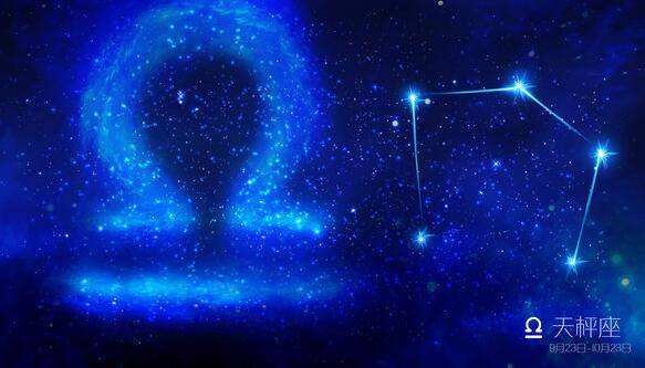 星座方程式下载(十二星座的爱情标准)插图6 十二星座的爱情方程式,看看符不符合呢?