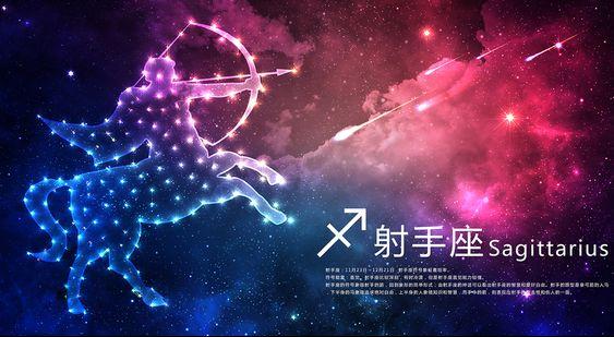 星座方程式下载(十二星座的爱情标准)插图8 十二星座的爱情方程式,看看符不符合呢?