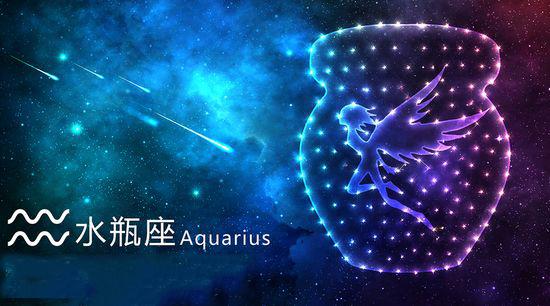 星座方程式下载(十二星座的爱情标准)插图10 十二星座的爱情方程式,看看符不符合呢?