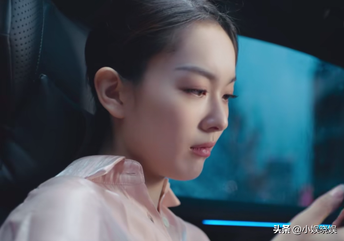 射手座流星雨(《禁忌的妻子》:蒋封岩出轨对象竟然是向萌)插图 射手座流星雨(《禁忌的妻子》:蒋封岩出轨对象竟然是向萌)