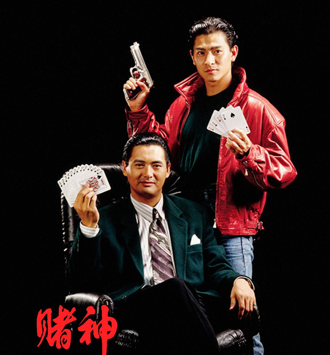 女生男相(看看现在的香港女明星,都是谁?)插图2 女生男相(看看现在的香港女明星,都是谁?)