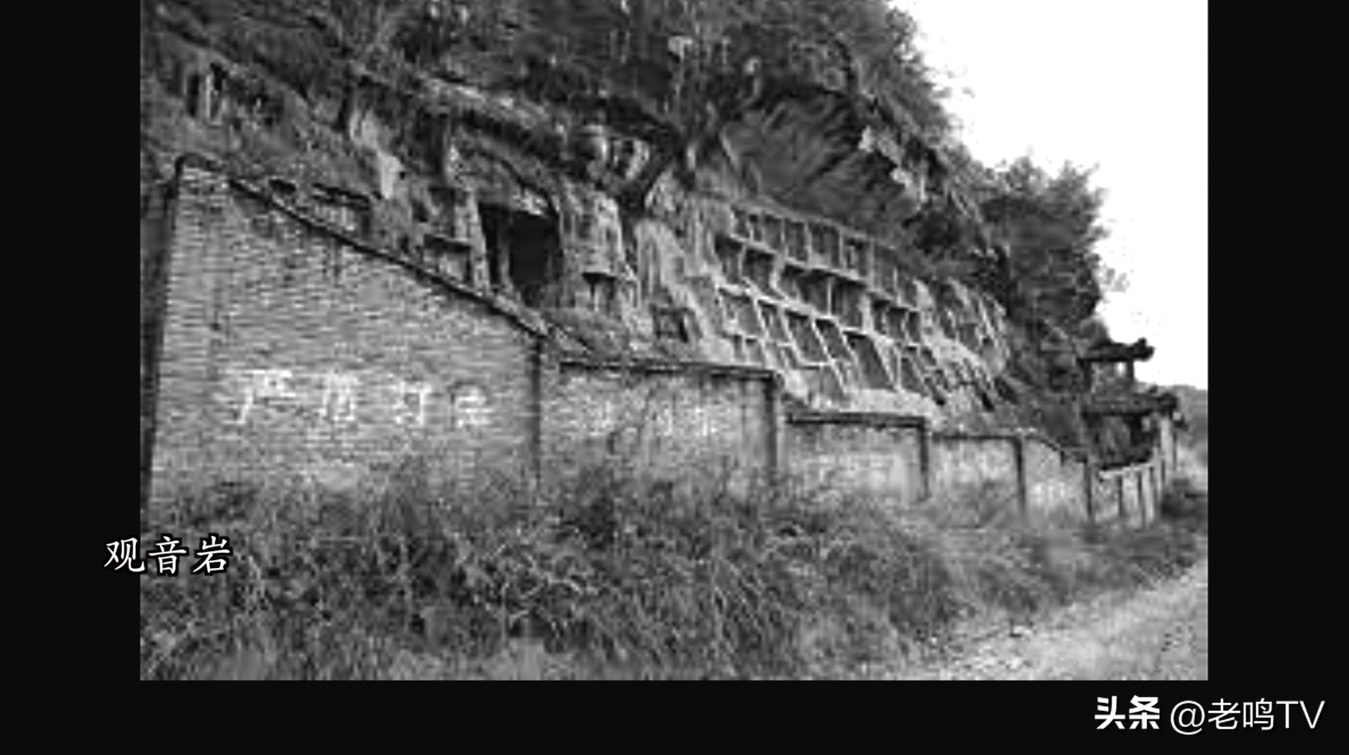 1985年属什么(《水浒传》中的“大有天子”)插图1 985年属什么(《水浒传》中的“大有天子”)"