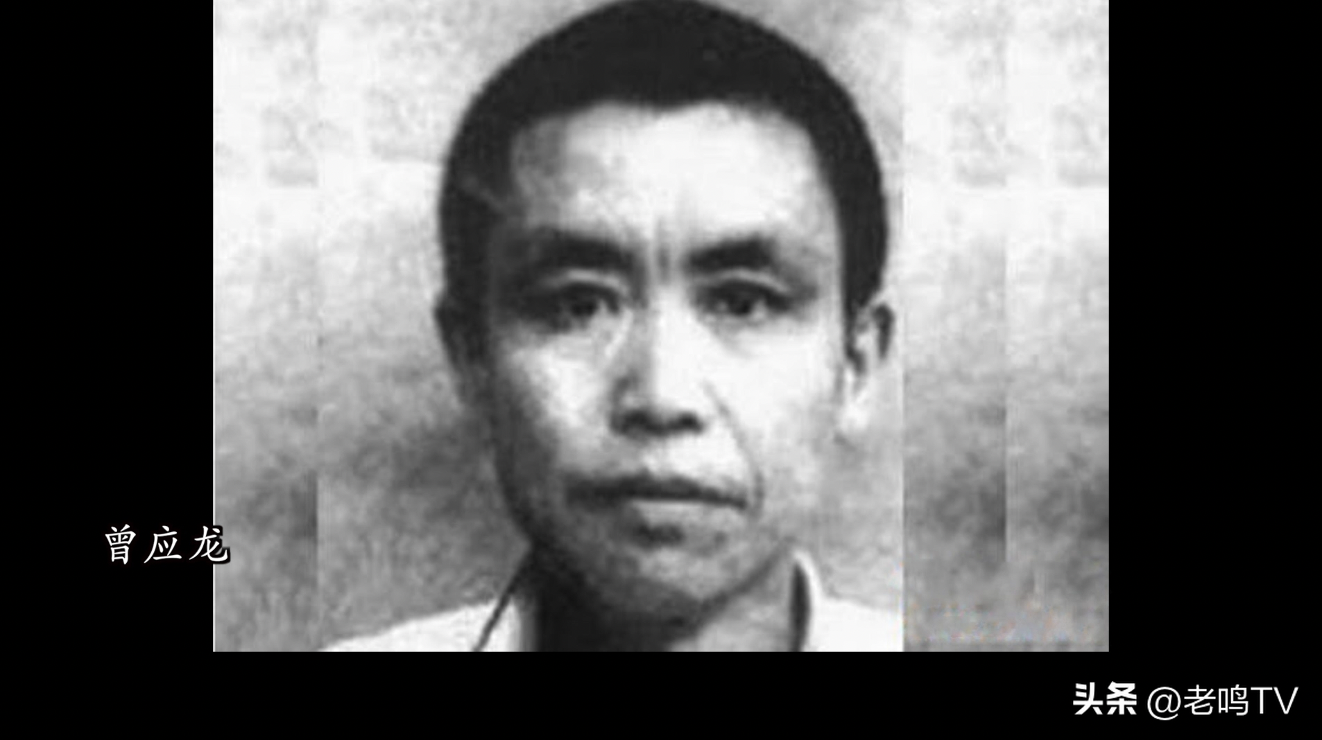 1985年属什么(《水浒传》中的“大有天子”)插图2 985年属什么(《水浒传》中的“大有天子”)"