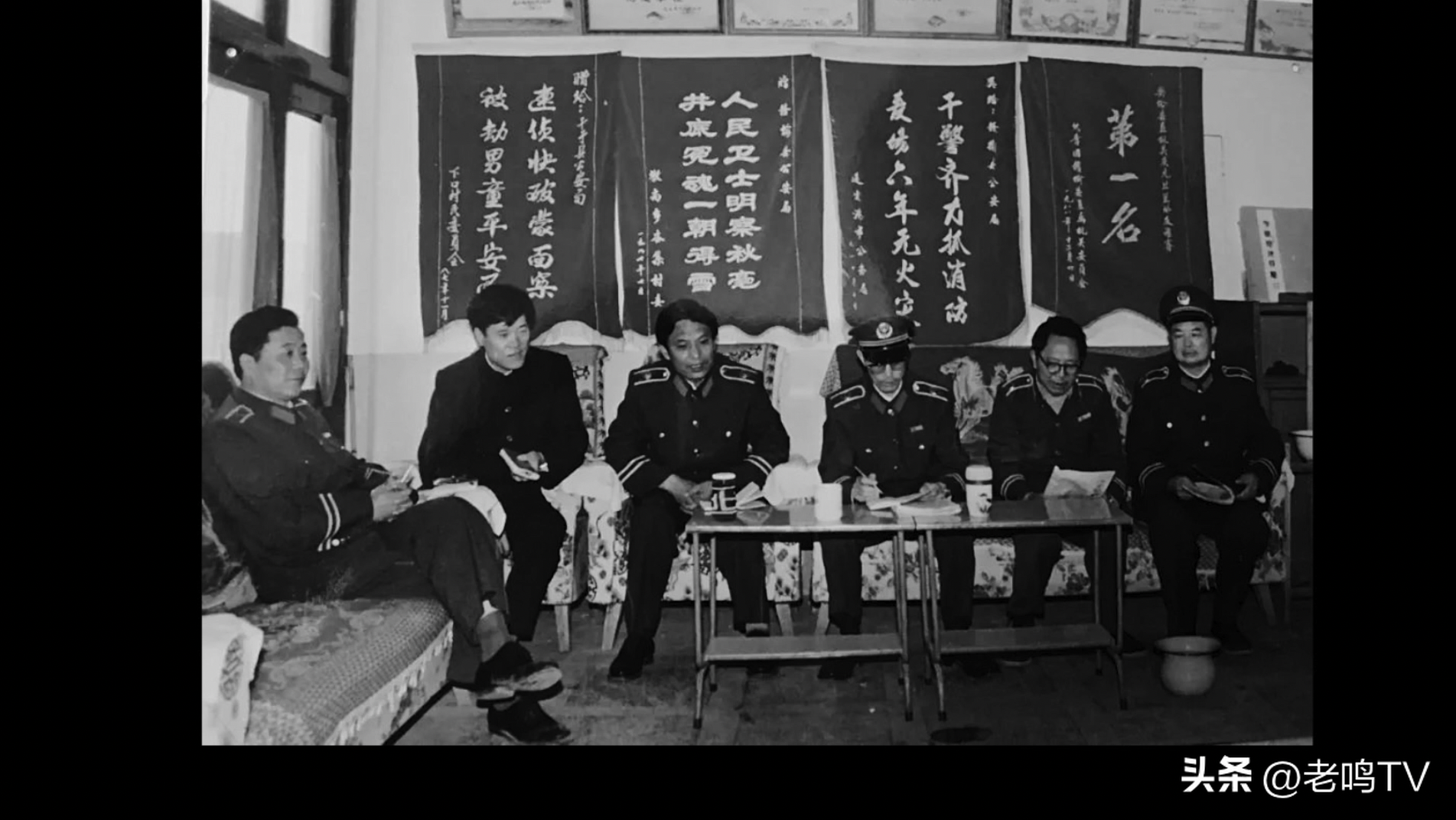 1985年属什么(《水浒传》中的“大有天子”)插图5 985年属什么(《水浒传》中的“大有天子”)"